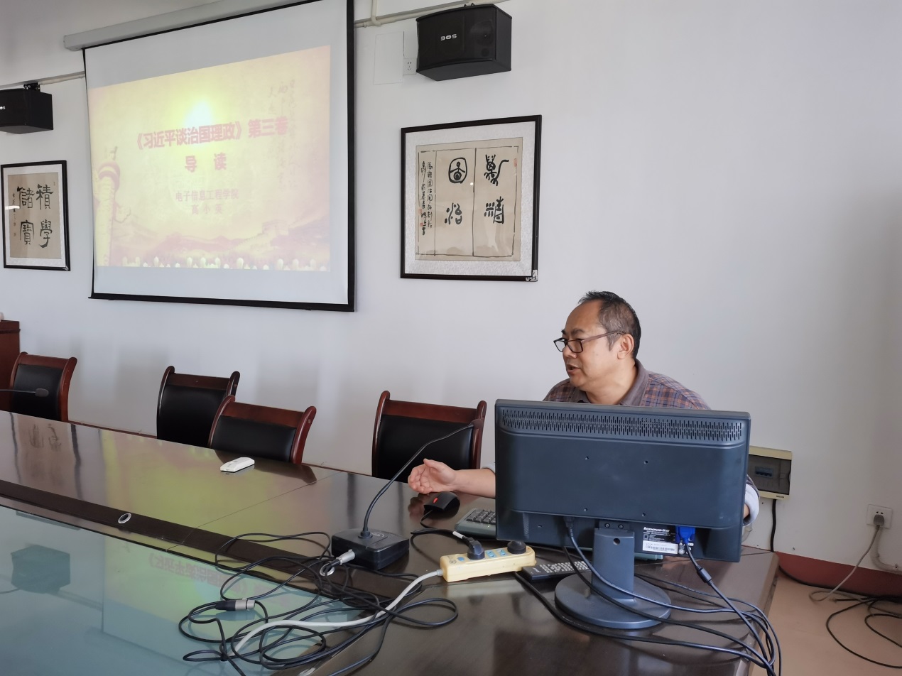 说明: E:\0-办公室工作\2-新闻报道\2020\LETOU国际米兰官网开展“一体化”学习第二十一期\照片\8.jpg